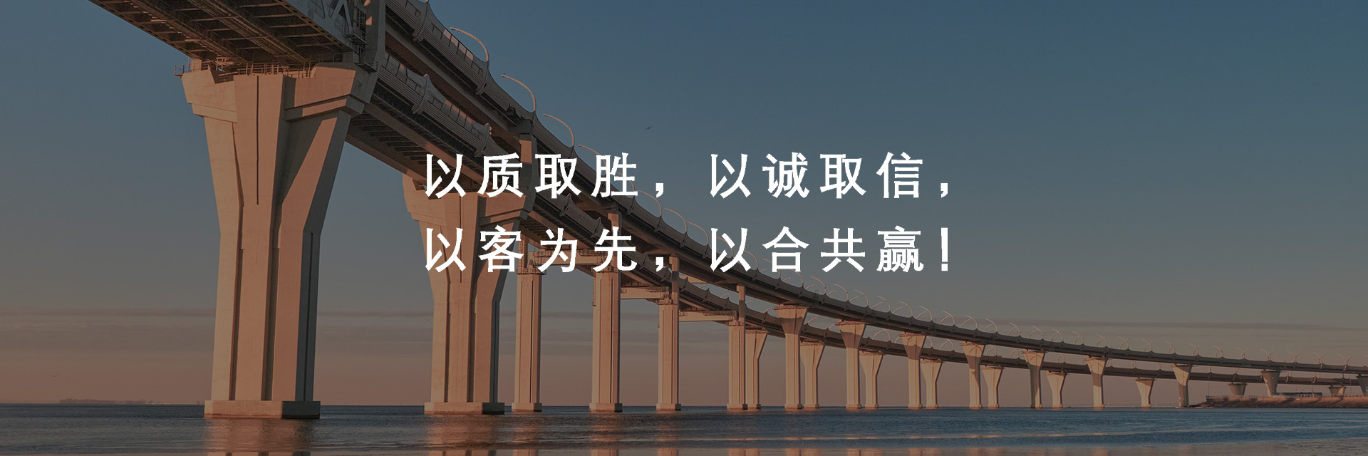 通欄圖片